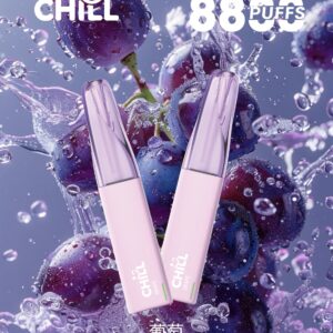 Chill 8800口拋棄式電子|葡萄口味🍇|